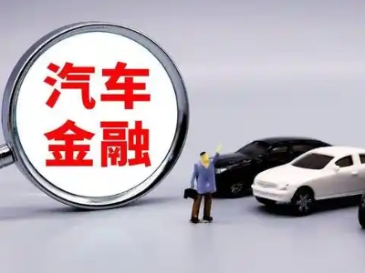 石景山押车贷款不是本人可以么?