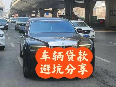 石景山汽车抵押贷款中押本不押车贷款需要什么材料?