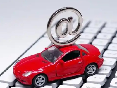 石景山汽车抵押贷款和汽车消费贷款有什么区别